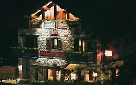 Chez Mado Et Augusta Sainte-foy-tarentaise